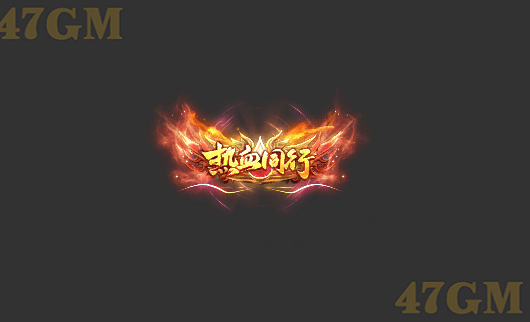 头顶封号131-1