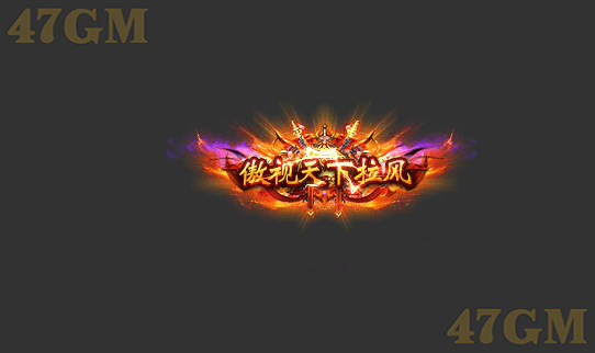 L头顶封号380-1
