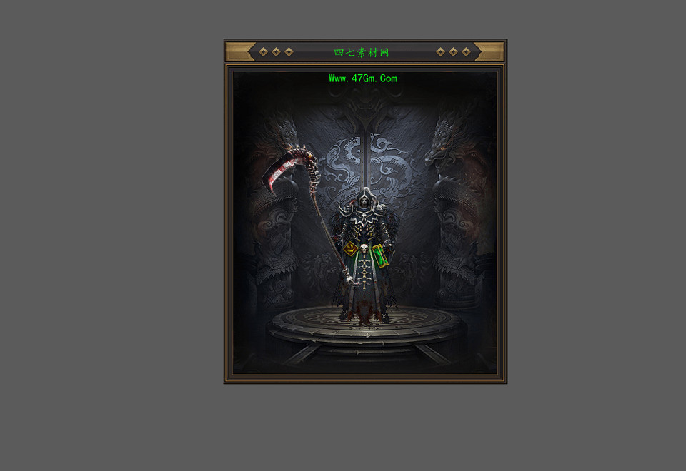 TZ2405035-黑魔镰刀黑魔战甲-1