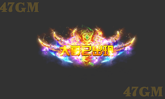 头顶封号111-1