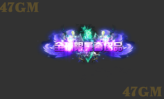 头顶封号105-1