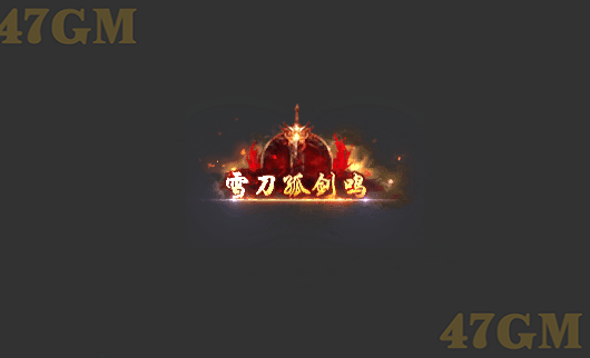 头顶封号134-1