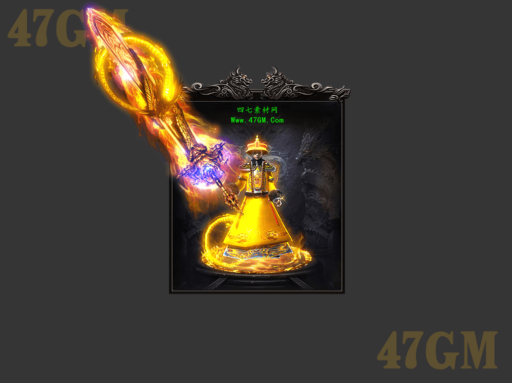 单职业系列50-1
