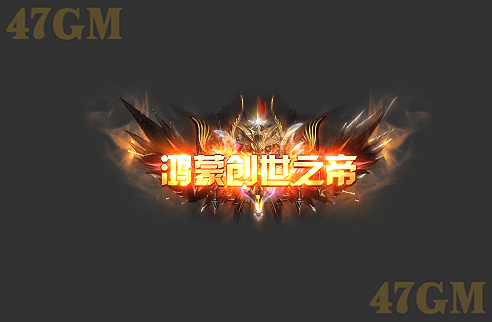 头顶封号240-1