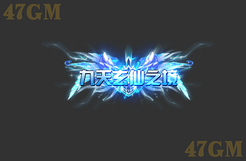 头顶封号239-1