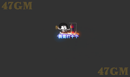 L头顶封号326-1