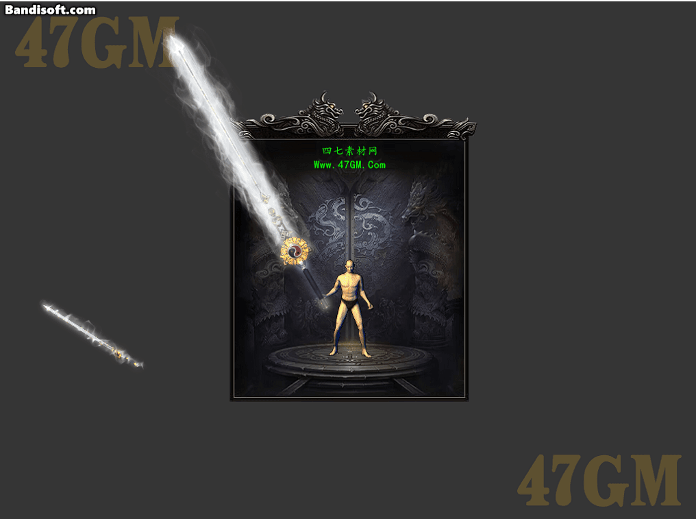 单职业系列武器82-1