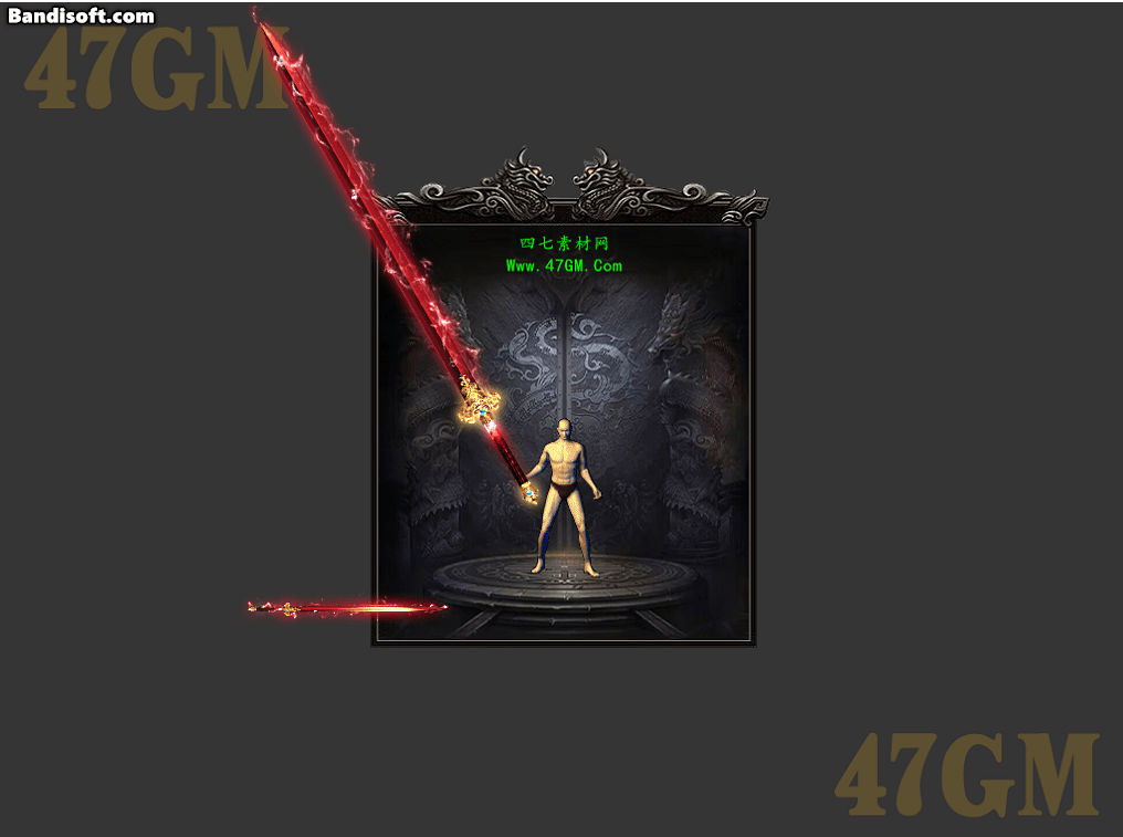 单职业系列武器83-1