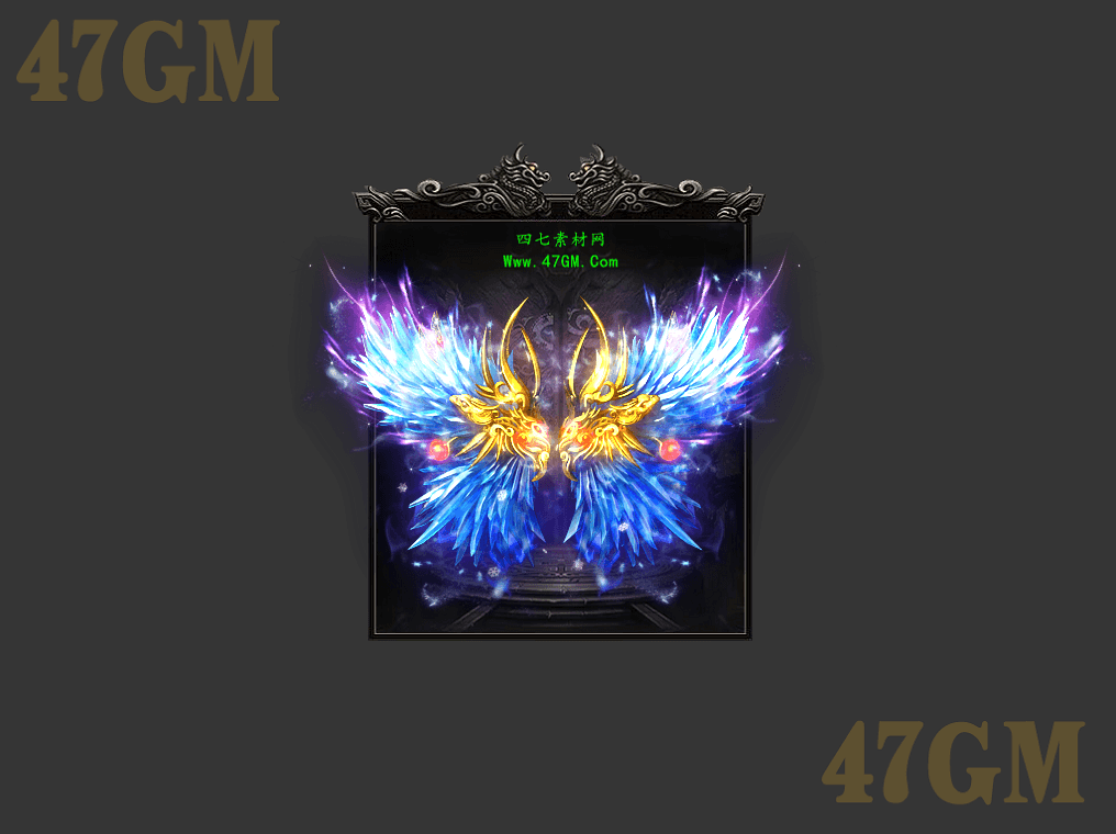 L翅膀素材75-1