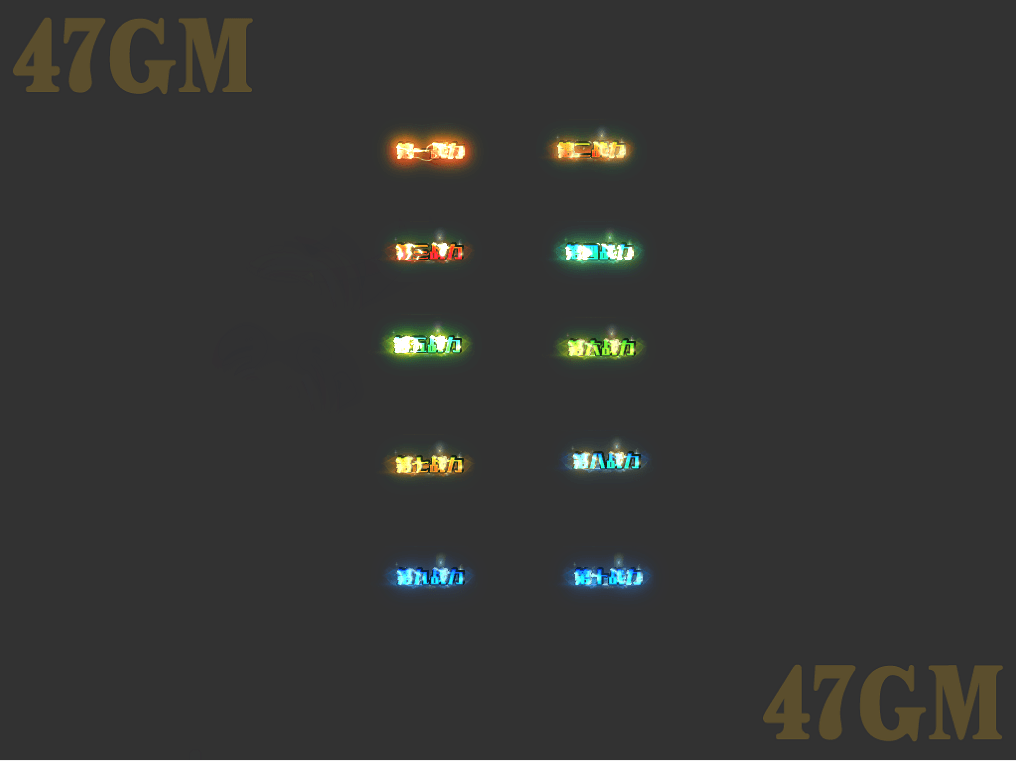 L头顶封号419-1