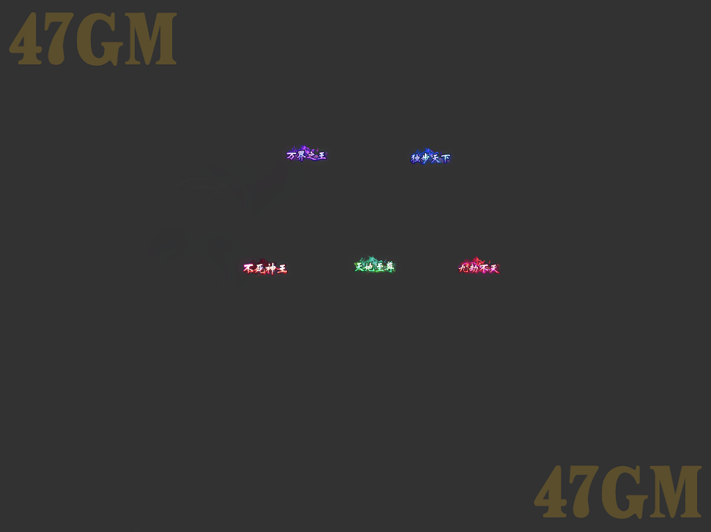 L头顶封号409【人物称号-5组】-1