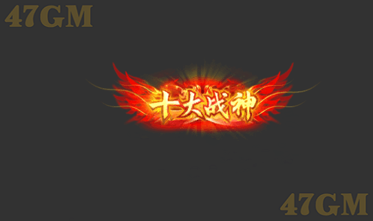 L头顶封号374-1