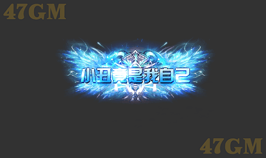 L头顶封号407-1