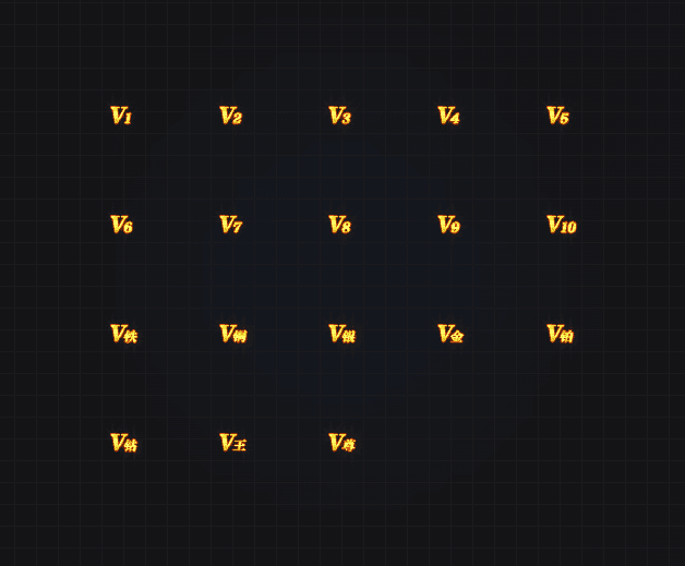 TX2601039-高清动态VIP会员特效素材PNG序列帧-1