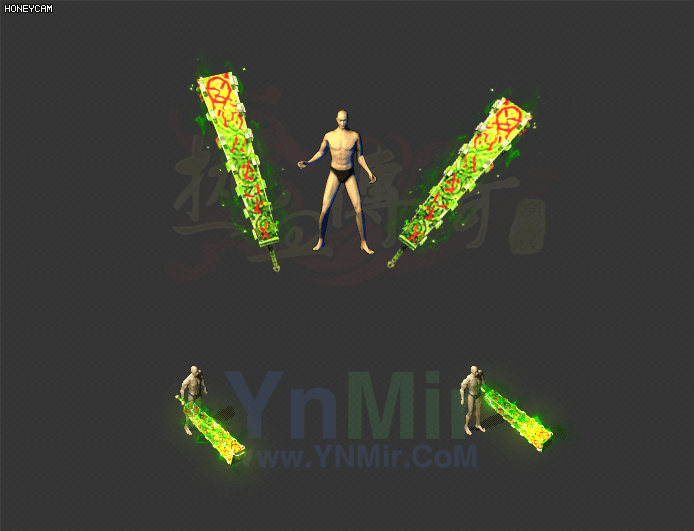 WQ2608033-双持绿毒裁决-1