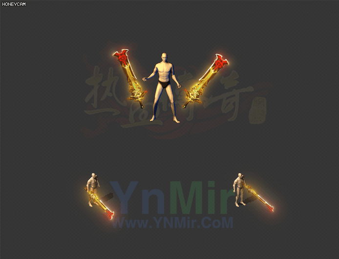 WQ2608086-微特效高清双持王者之剑-1