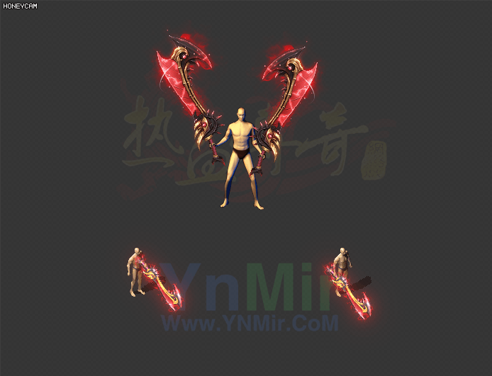 WQ2608057-恶魔武器PNG一体左右手-1