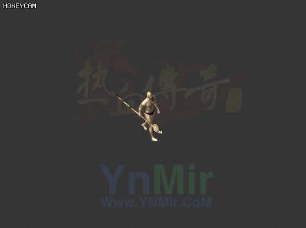 WQ26080111-天尊无极棍传3外观-1