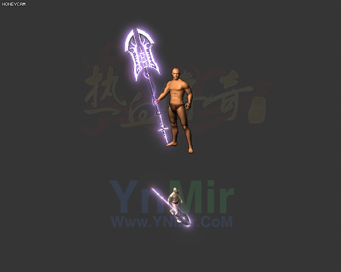 WQ26080130-传奇3铁球武器-1