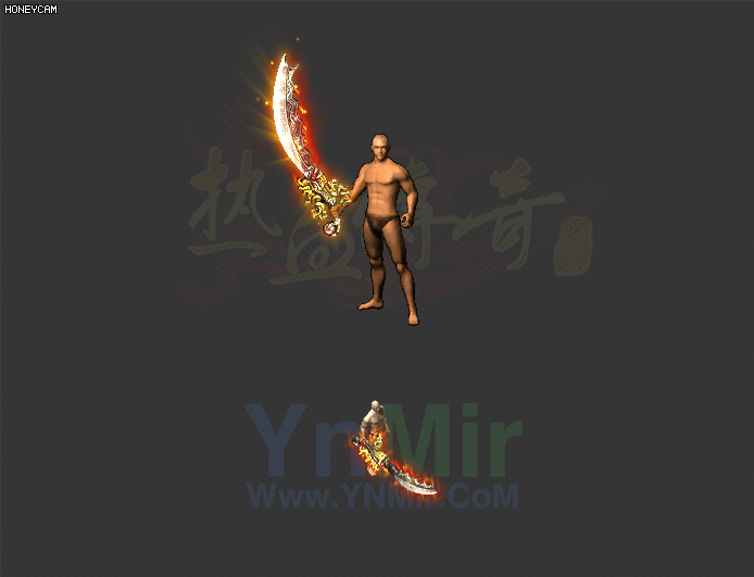 WQ26080151-传3特效天狼刀-1