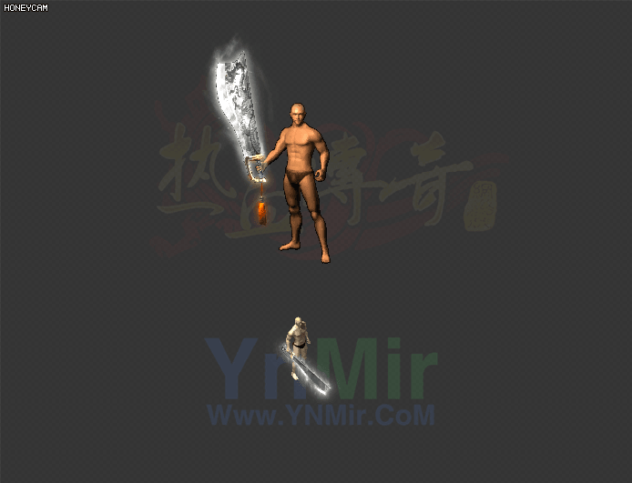 WQ26080154-传3特效屠龙-1