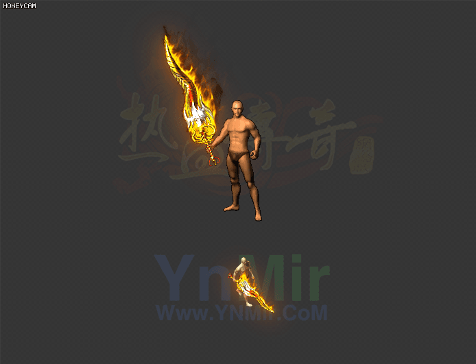 WQ26080181-传3重制炎龙武器-1