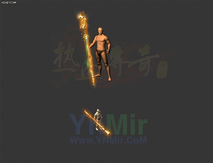 WQ26080209-传奇3特效狂龙爪-1