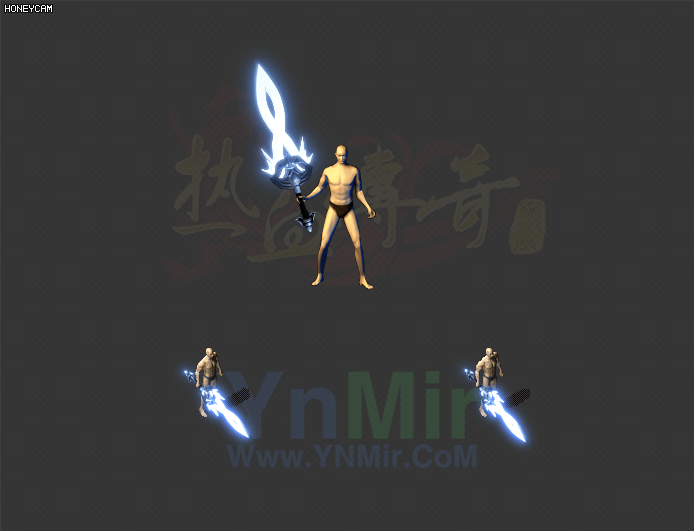 WQ2608250-地下城与勇士泰拉石光剑-1