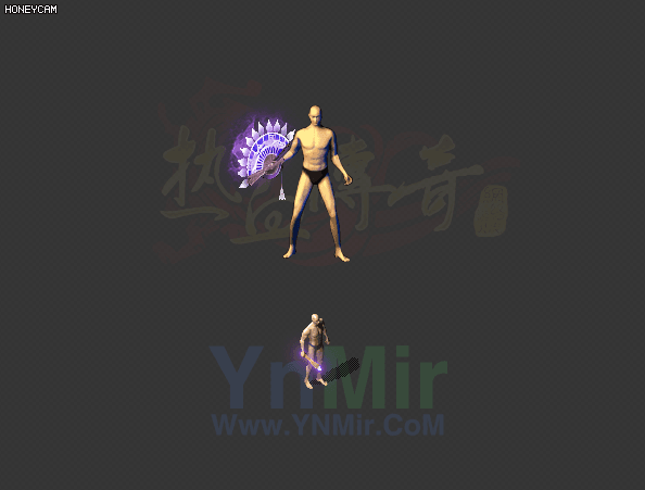 WQ2608260-高清特效紫色扇子-1