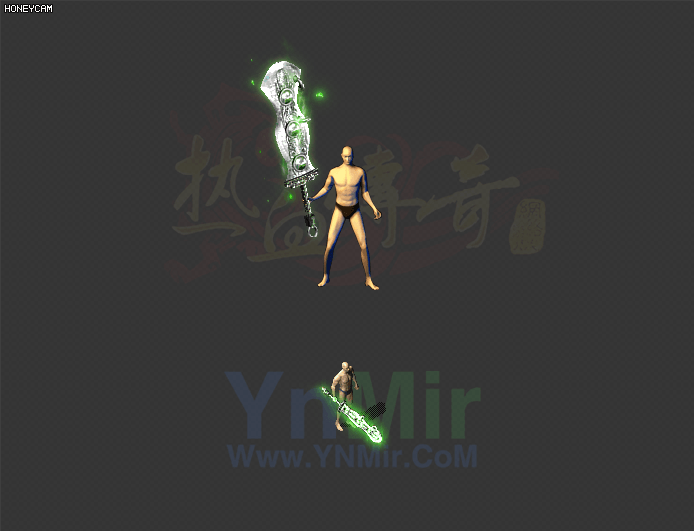 WQ2608303-绿色特效破山剑-1