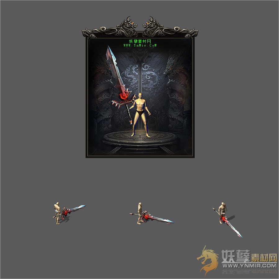 WQ2608368-魔兽世界-高阶督军的巨剑-1