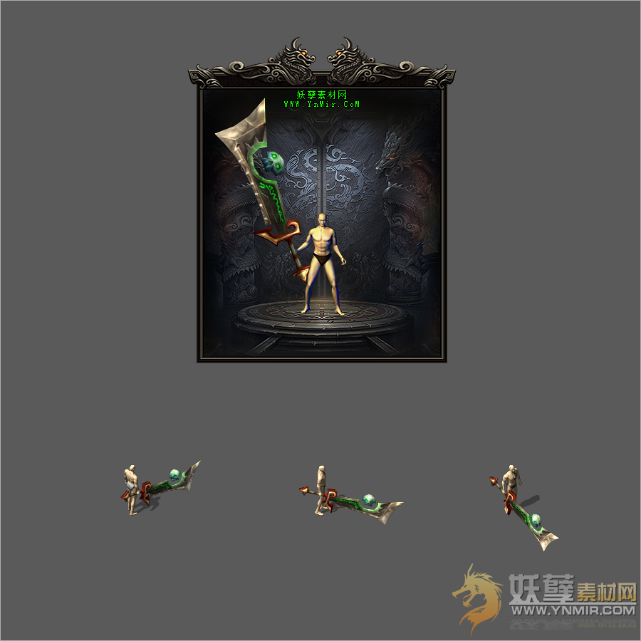 WQ2608367-魔兽世界-堕落的灰烬使者-1