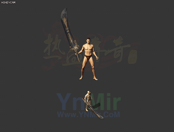 WQ2608360-拉塔恩的大剑-1
