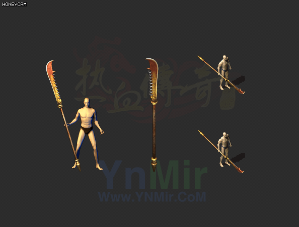WQ2608422-牛魔将军的武器2-怪物武器-1