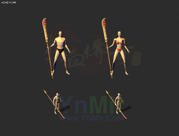WQ2608423-牛魔将军的偃月刀-怪物武器-1