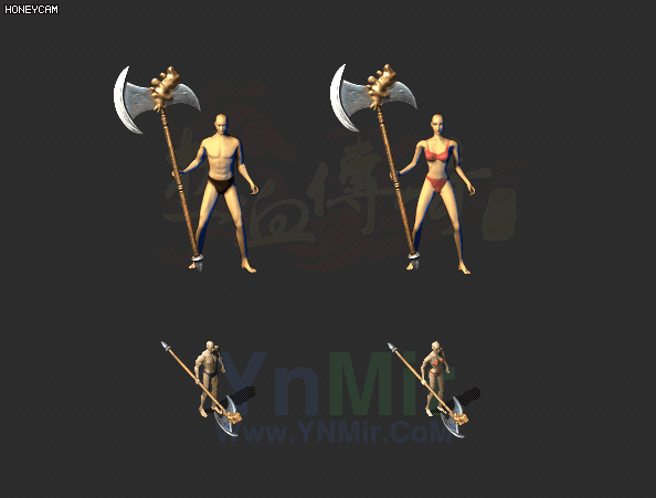 WQ2608424-牛魔侍卫的大砍刀-怪物武器-1