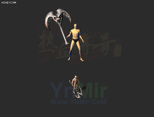 WQ2608404-钩子武器-怪物武器-1