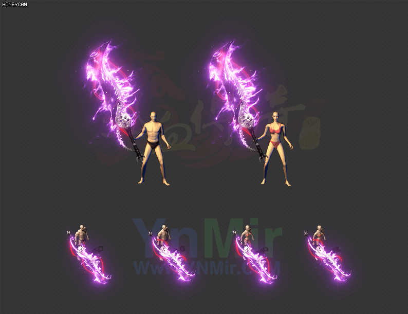 WQ2608461-水晶魔骨刃-1