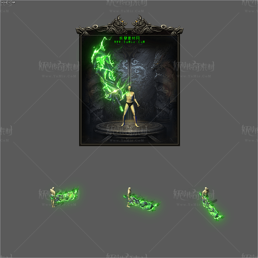 WQ2608456-绿水晶武器-1