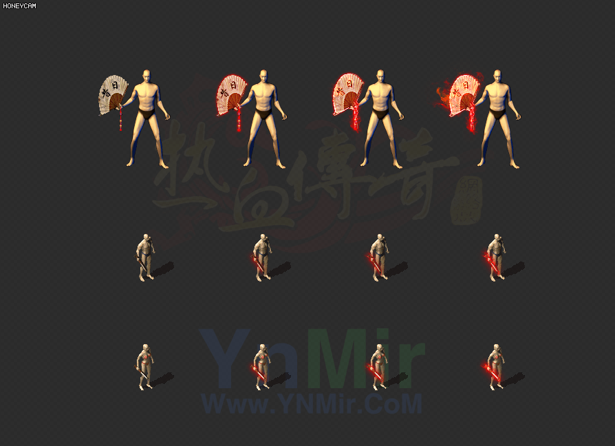 WQ2608502-昔日天尊扇4级进阶-1