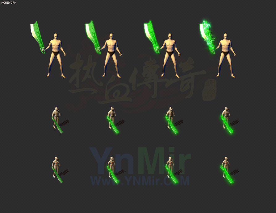 WQ2608496-绿玉屠龙4级进阶-1