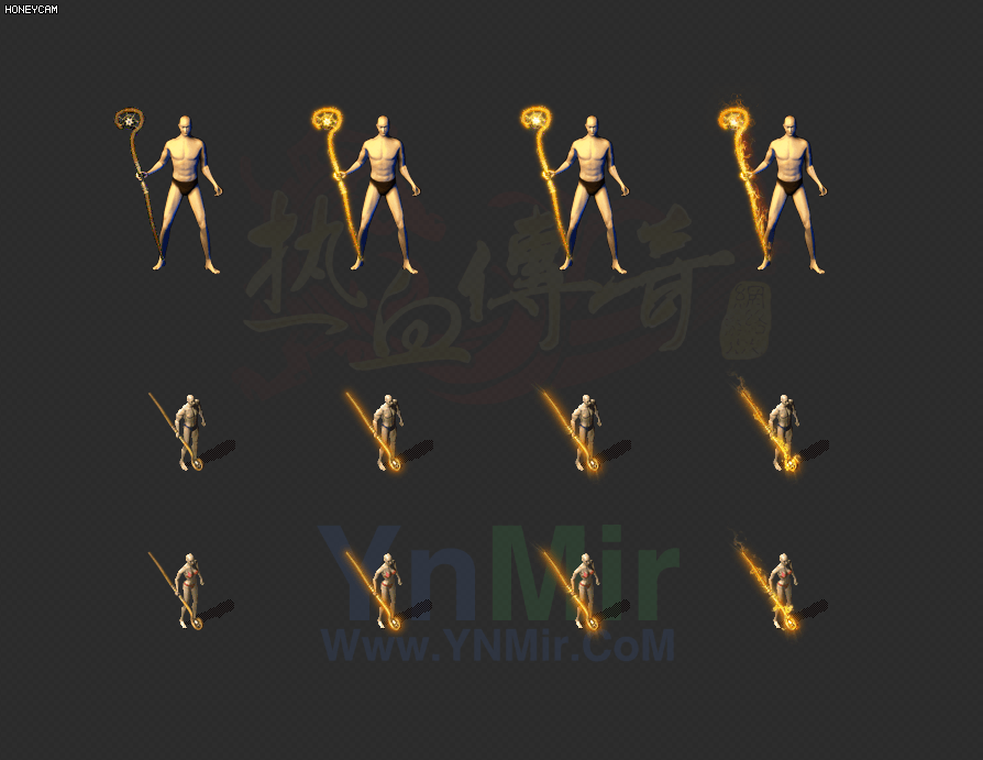 WQ2608497-七星法杖4级进阶-1