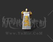 YF2608071-火龙衣服高清处理PNG格式修复内观-1