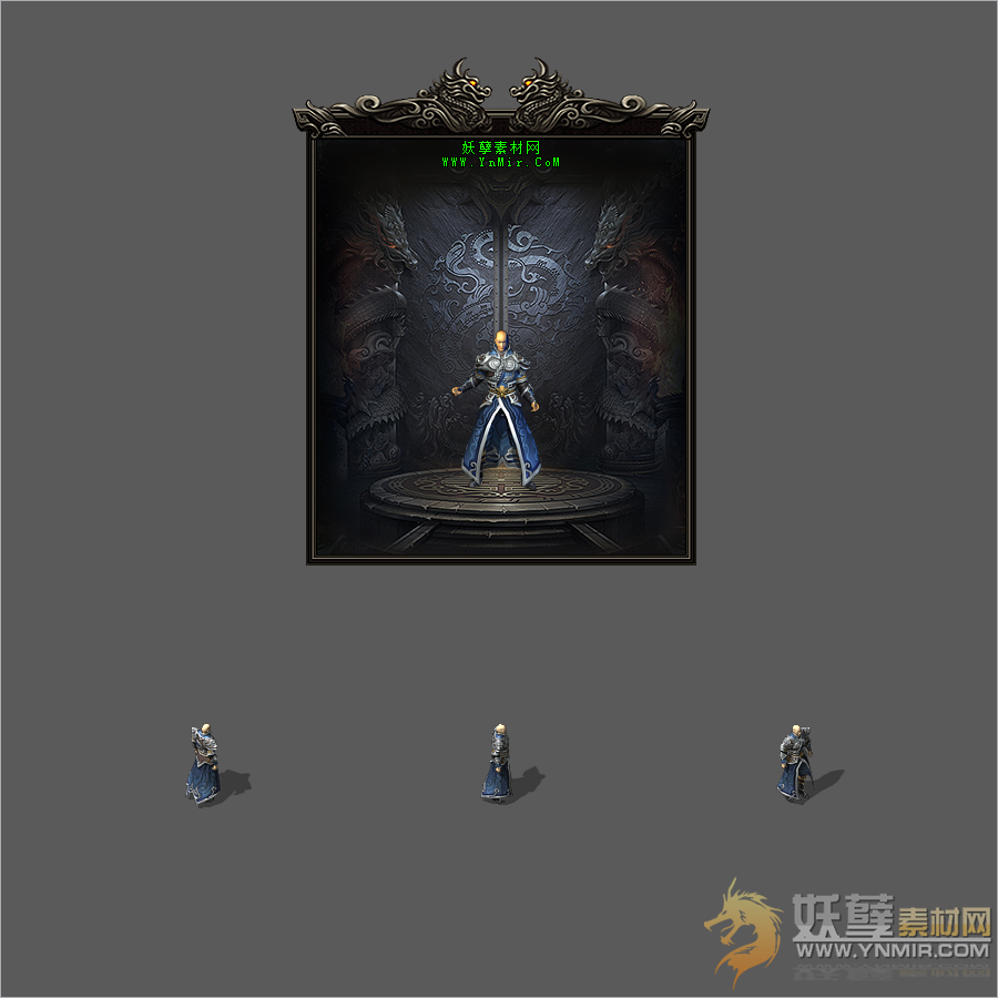 YF2608035-独家高质量-降龙唤魔甲-2