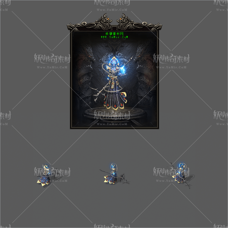 SZ2608015-[独家]魔兽巫妖-纳克萨玛斯之影一体时装-1