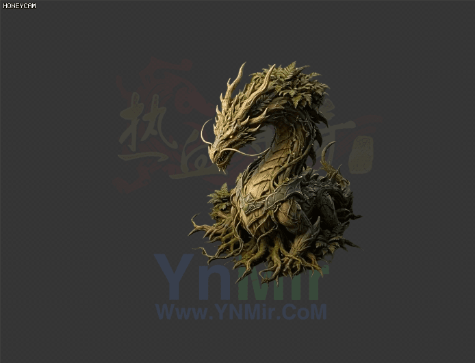 GW2608005-世界BOSS植物龙-1