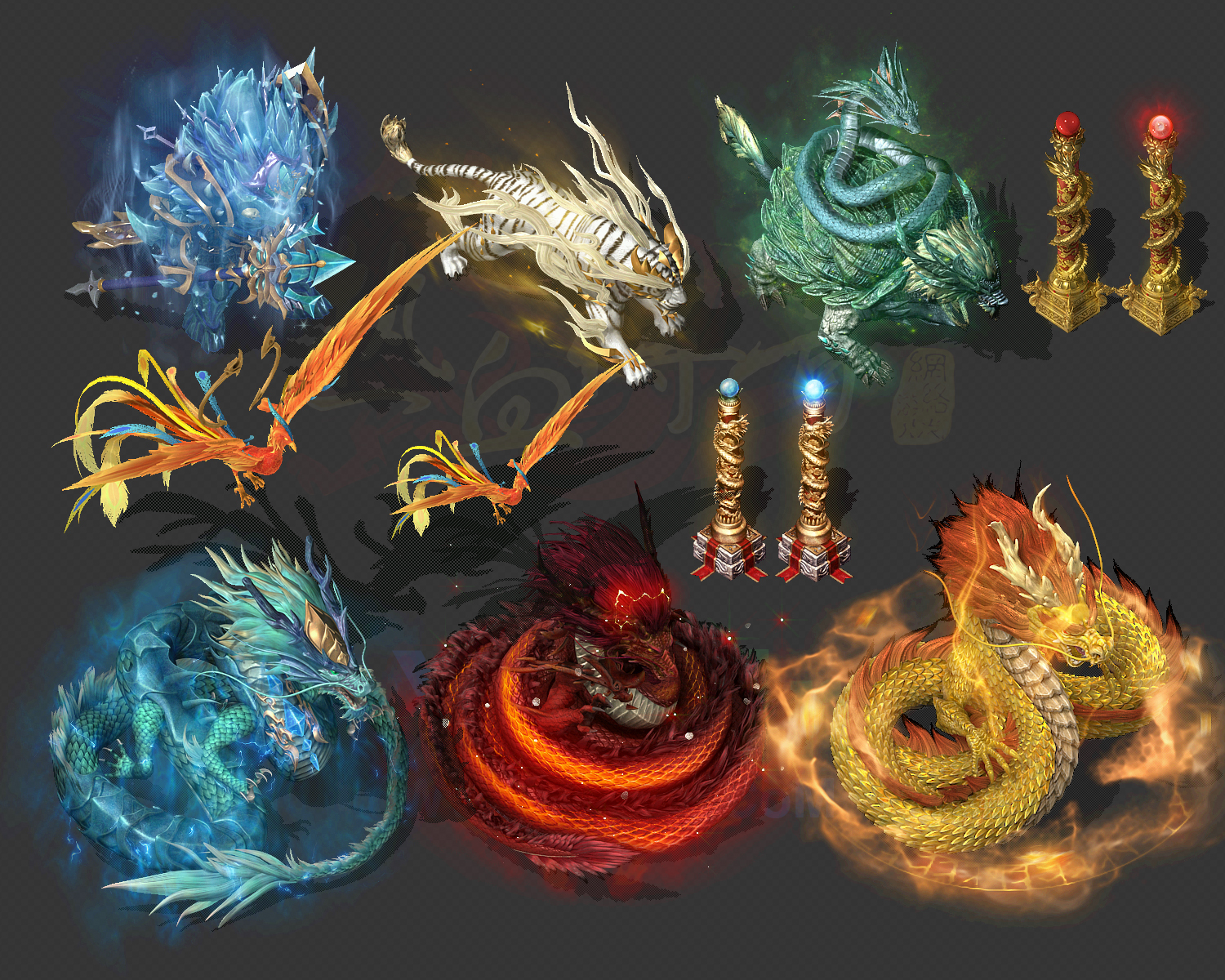 GW2608016-龙帝归来修复PNG加特效一体BOSS-1