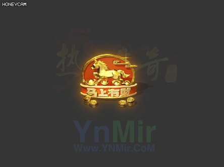 NPC2608005-马上有财马年特殊NPC-1