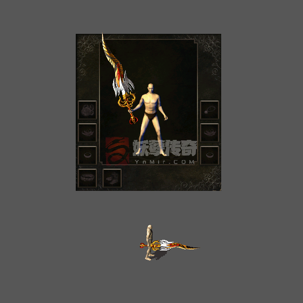 WQ2609139-沉默武器13-1