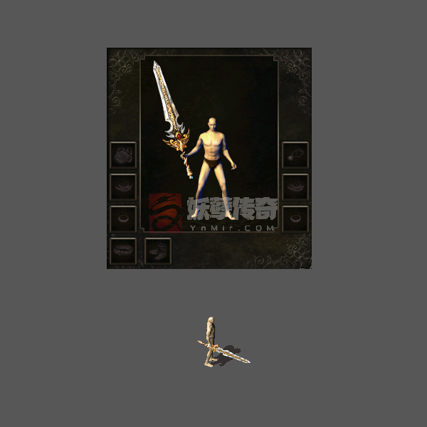 WQ2609137-沉默武器11-1